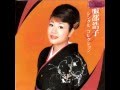 とまり木の街   ♪服部浩子