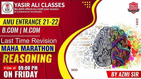 Maha Marathon | Reasoning | इससे बाहर कुछ भी नहीं  AMU ENTRANCE 21-22 | BA/B.COM/LAW/MBA/M.COM