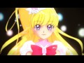 【MMD】ぶれないアイで【魔法使いプリキュア！】