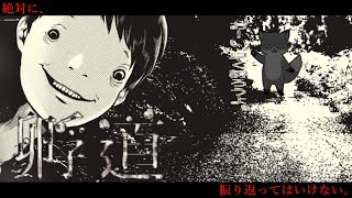 【孵道】ほら、一緒に孵ろうよ。【ちゅうけんぽちこう】