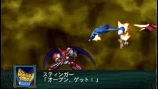 Super Robot Wars Z2 Saisei-Hen Metal Beast Getter Dragon Exhibition