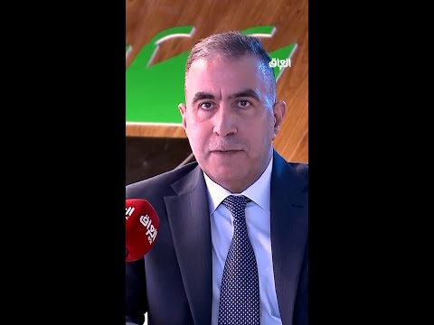 المستشار العلمي لوزارة الصناعة والمعادن عمار الجنابي يحدثنا عن دور الوزارة