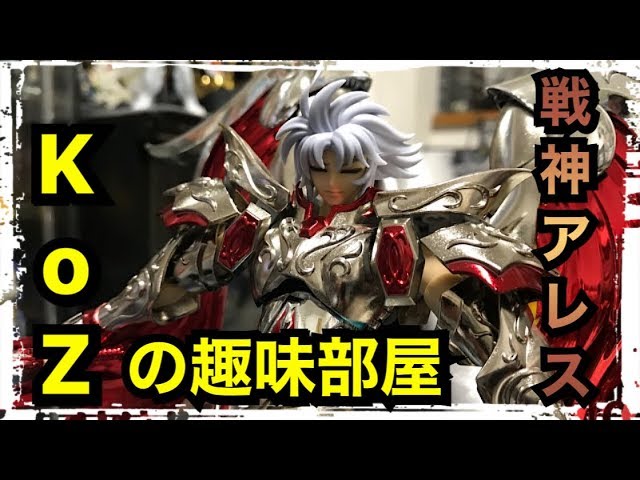 Recommended Figure Introduction & Unboxing Video: Unboxing Saint