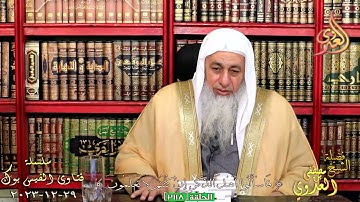 صحة خبر فضل قراءة سورة الكهف يوم الجمعة ؟ للشيخ مصطفي العدوي