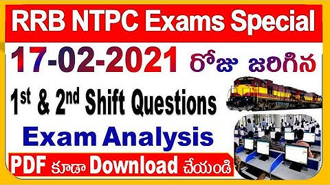 17 Feb 2021 Shift 1 & 2 Exam analysis Memory based Questions Phase 4 for all  by SRINIVASMech