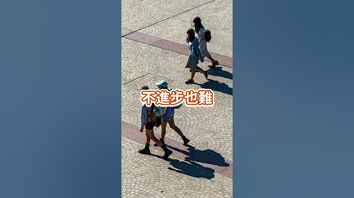 美國打工度假合法嗎？30秒懂！