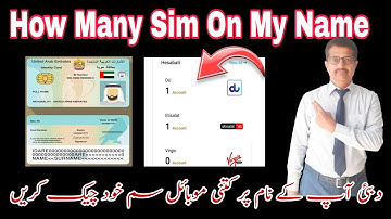 🇦🇪 How Many Sim Issues on Emirates ID in Dubai | How to check Sim Registration || @smart1971