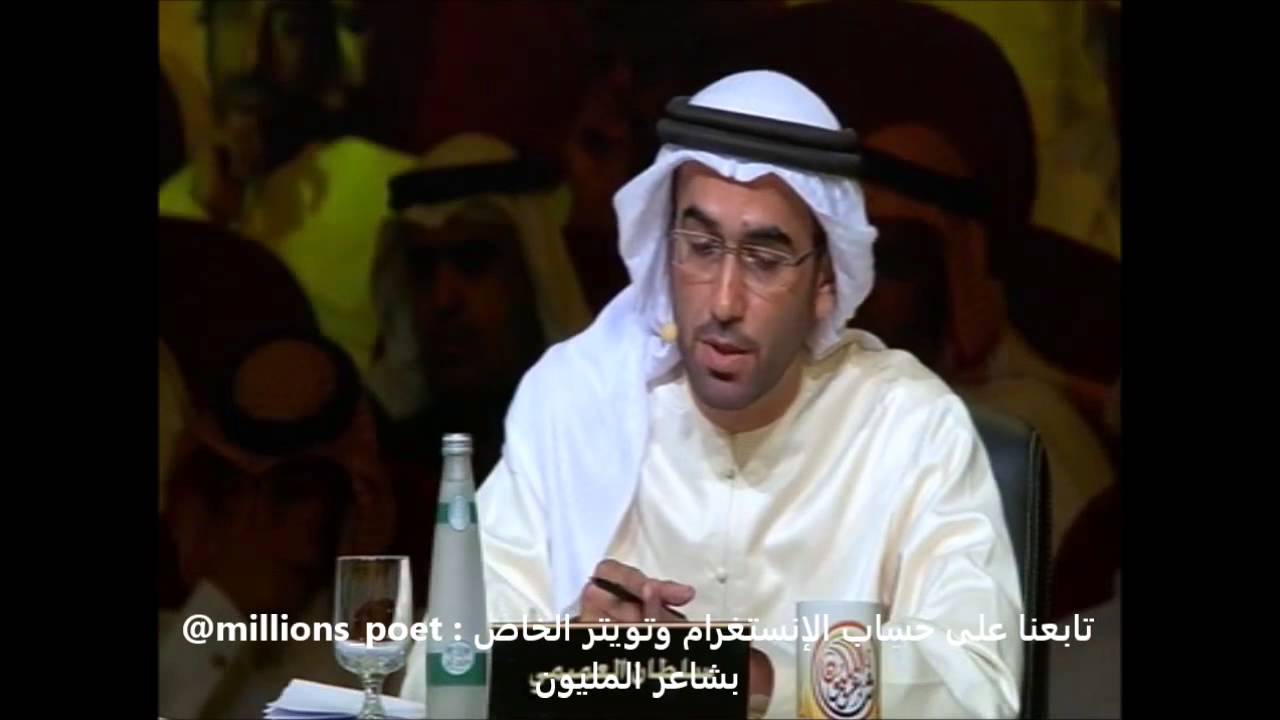 قصيدة الشاعر الإماراتي سيف المنصوري في الحلقة الرابعة من #شاعر المليون6