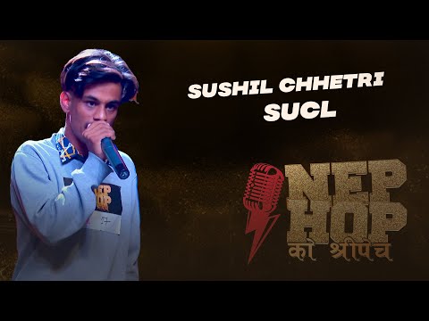 ARNA Nephop Ko Shreepech || Sushil Chhetri "SUCL" || Pokhara Audition || Individual Performance