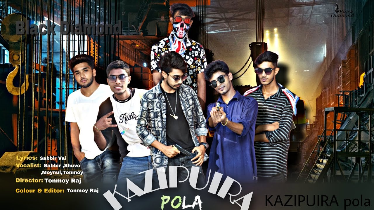 KAZIPUIRA POLA | bangla rap song  | bangla rap song 2022 new | bangla rap song lyric 