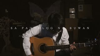Video thumbnail of "seora - Sa Pagtulog Ng Buwan 【Live Acoustic】"