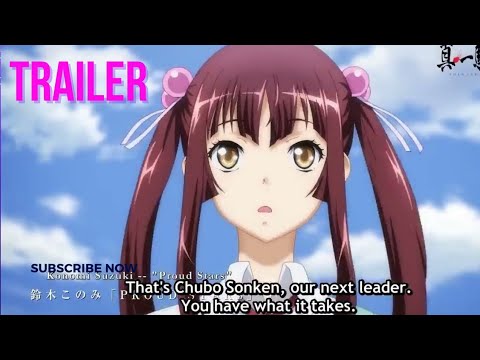 Shin Ikkitousen ganha seu primeiro trailer - Anime United