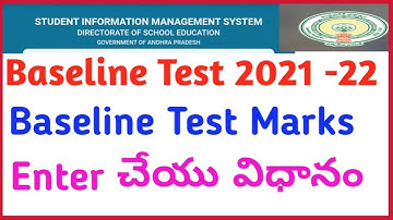 HOW TO ENTER BASELINE TEST MARKS IN WEBSITE#BASELINE TEST#BASELINE TEST 2021-22#2021-22#