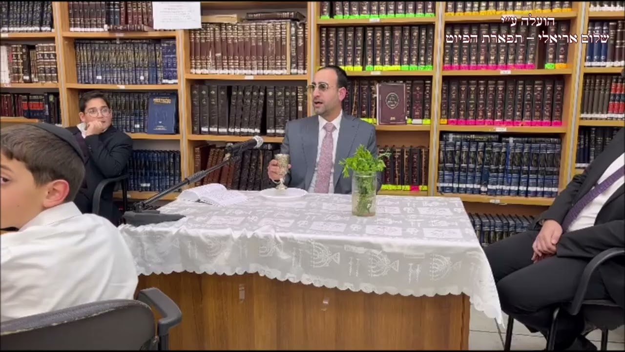 הבדלה החזן מרדכי רביבו מוצ''ש ויחי בת ים תשפ''ו ביאת