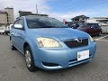 Sold out 2003 Toyota corolla runx NZE121-0258133 #toyota #corolla #runx #blue