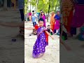 নাকের নোলক গান 😂| funny kids dance