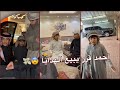 سنابات فراج قزيع السهلي فراج وافق على سفرة حايل