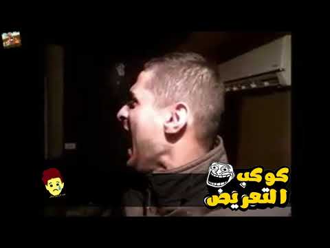 احمد الخولى حاسب دين ام الطوبه لعبة الفراخ