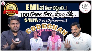 Codegnan : How to get NON - IT Backround student get IT Job | ‪@sumantvmoneywallet‬#codegnan