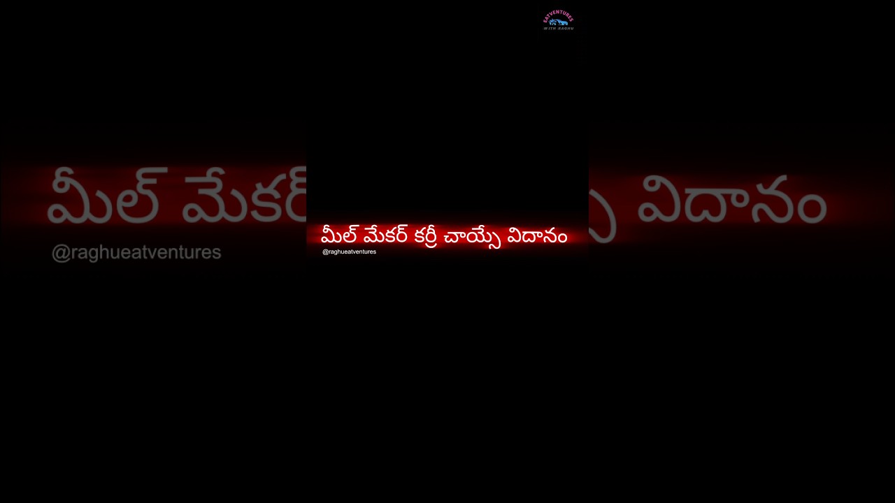 Приготовление карри с помощью Meal Maker 🤤🔥 | Волшебство соевых кусочков 