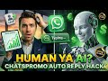 Is this Human or AI? 🤖 Chatspromo AI Auto Reply Tutorial (99% Accurate)