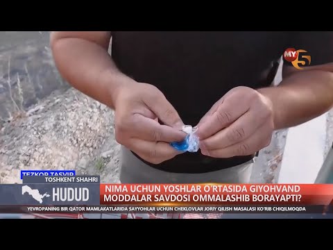 Nima uchun yoshlar o'rtasida giyohvand moddalar savdosi ommalashib boryapti?