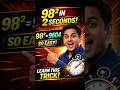 Square in 2 Seconds 🔥 | Numbers Near 100 Trick | Vedic Maths #shortsvideo  #maths