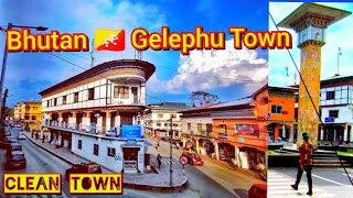 Bhutan 🇧🇹 view of Gelephu twon // Clean city //2024//