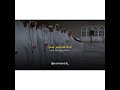 فرقة سالم بخيت الراشدي لاحلك الله ياحسين الهاية فرقة سالم بخيت الراشدي لاحلك الله ياحسين الهاية