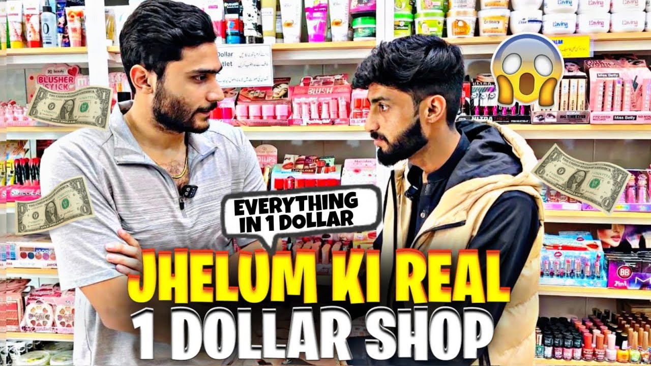 Jhelum meh 1 $ Shop Dhundli | 1$ ma sab khuch milay ga 😇❤️ #trending #foryou #explore 