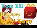 Mcdonalds happy meal toys top 10