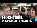 Якби не корова на пенсії не вижив би як живуть у селі Адамівка на Рівненщині