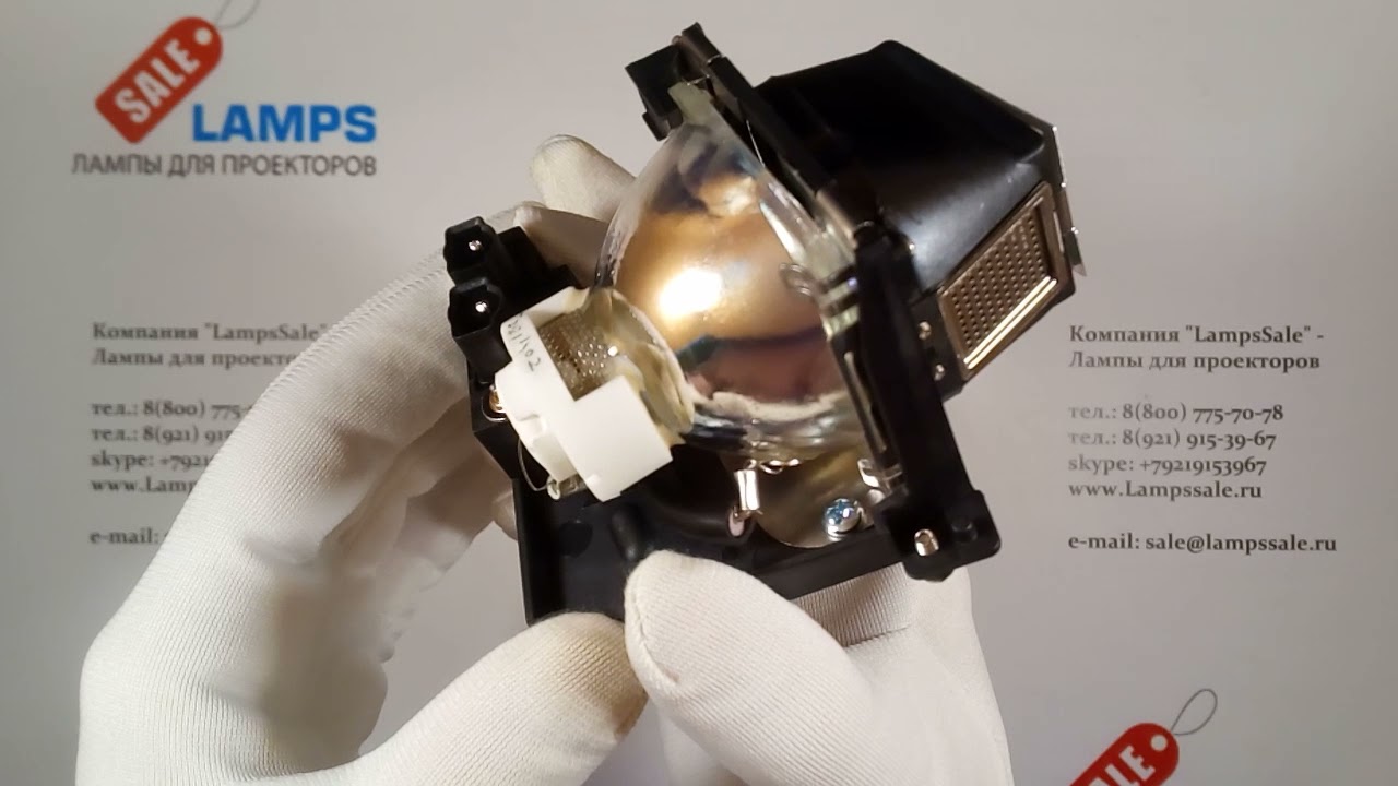 Лампа VLT-XD110LP для проектора MITSUBISHI