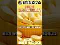 종합비타민 꼭 먹어야 할까? 내 몸이 진짜 원하는 건 따로 있다.