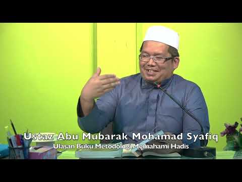 Video: Adakah ulasan buku sumber ilmiah?