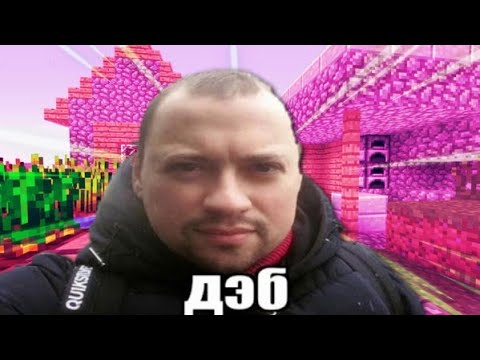 Видео: 500 подписчиков! 