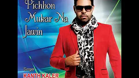 Pichhon Mukar Na Jawin full video