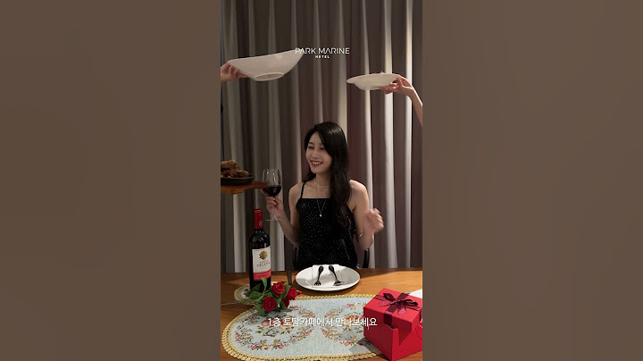 연말파티 IN 파크마린호텔