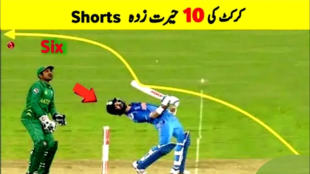 Top 10 Unbelievable Shots 🔥 in Cricket History Ever 2023 | Magical ...