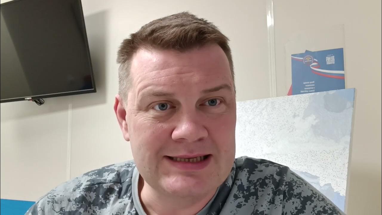 ток проснулся, несу чушь или нет - YouTube