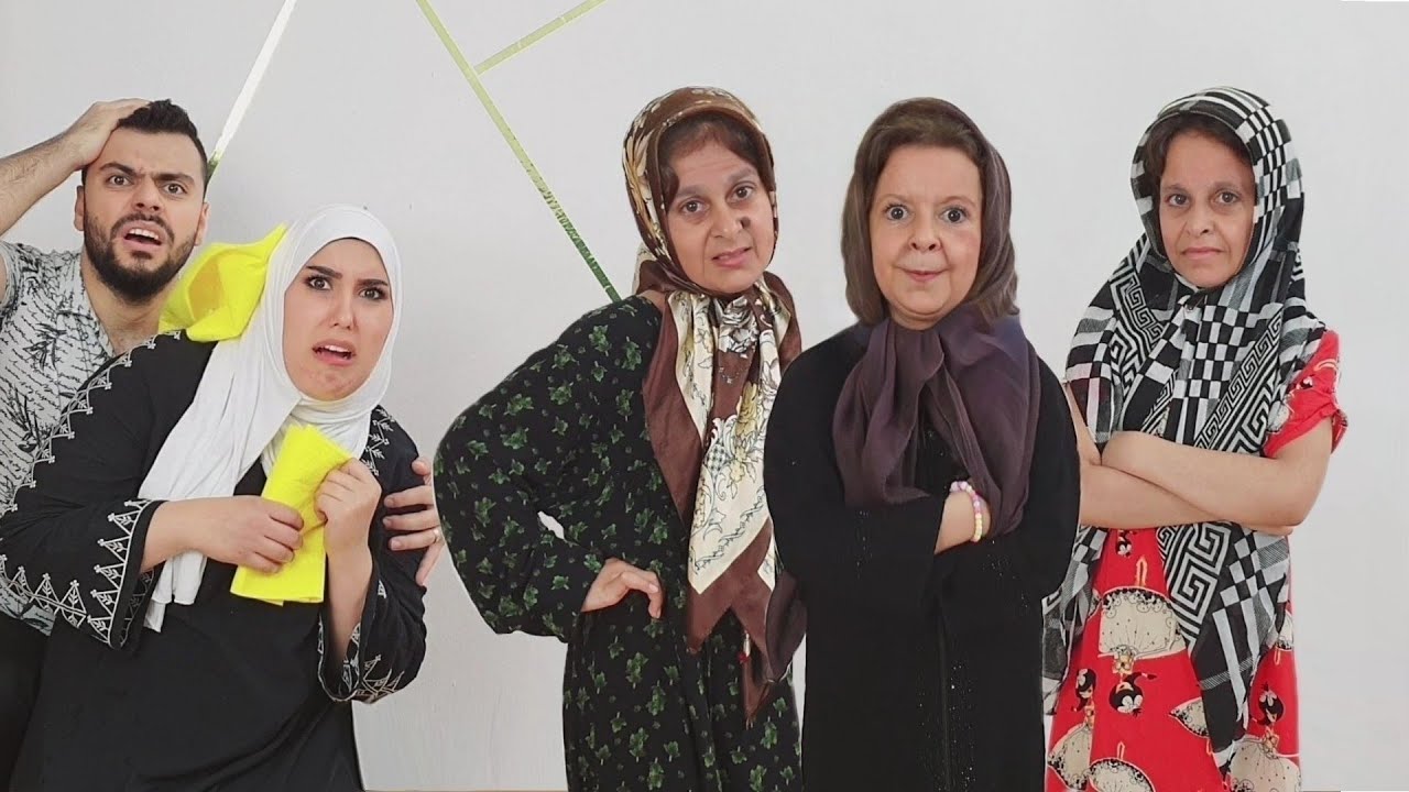 مريم والبنات صاروا عجوزات | قررنا نهتم فيهم