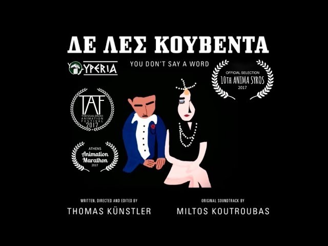 κινούμενα σχέδια xxx πορνό κόμβο