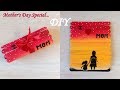 Mothers day special diy  popstick painting mothers day specialaashu art  craft