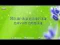 Niharika Song With Lyrics - Oosaravelli Songs - Jr NTR, Tamannah Bhatia - Aditya Music Telugu Mp3 Song