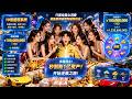 窮小子慘遭女友背叛,激活&ldquo;10倍返現系統&rdquo;,只有給美女消費就能獲得返現和抽獎機會,秒到賬1億資產,一路逆襲成首富! #逆袭  #反转
