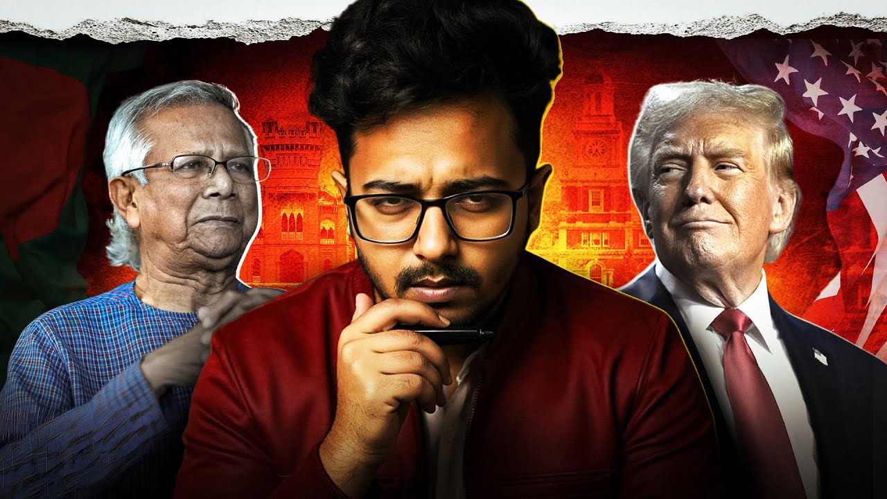 This is why 99.99% in Bangladesh Fails | Bangladesh Vs USA | Nasir Tamzid Official