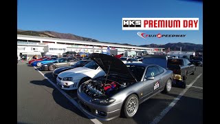 Racing At Fuji Speedway - S15 Silvia Vs. Hks Premium Day