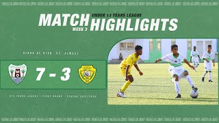 U13 Team - Dibba AL Hisn vs AL Wasl Highlights - U13 Years League