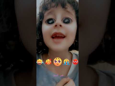 سلام عليكم      توكو تاكا توكو تاكا    