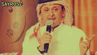 ودي اكون شخص ثاني - عبدالمجيد عبدالله ♪